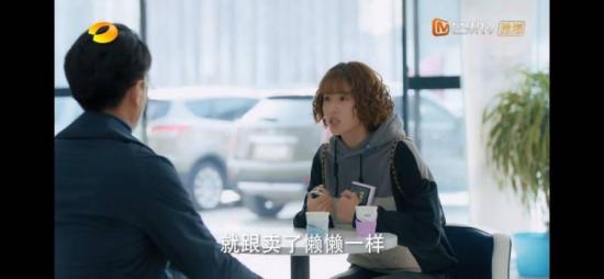 《温暖的味道》_第17集_分集剧情