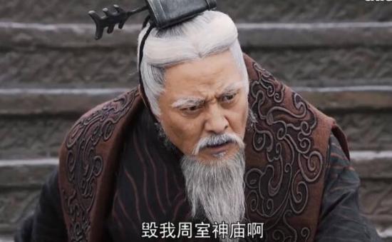 《大秦赋之东出》_第4集_分集剧情