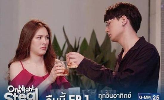 《转运亿夜情》_第1集_分集剧情