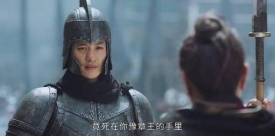 《上阳赋》_第26集_分集剧情