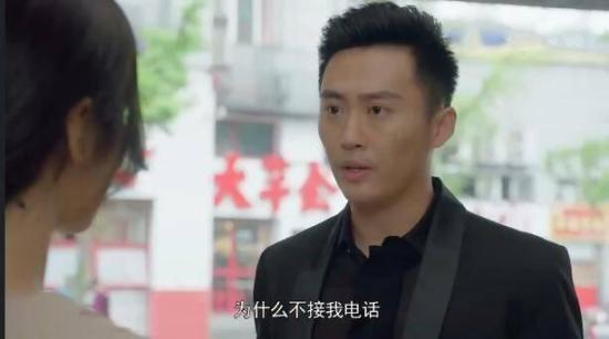 《爱的飞行模式第二季》_第9集_分集剧情