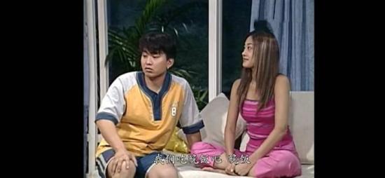 《好男好女》_第13集_分集剧情