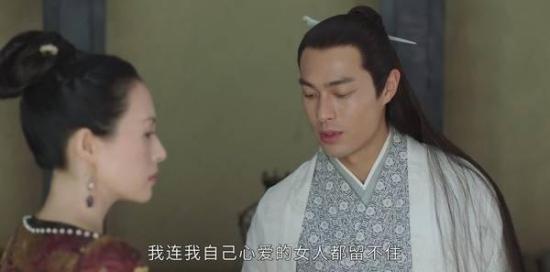 《上阳赋》_第17集_分集剧情