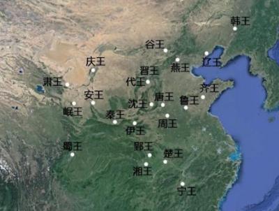 明代藩王制：尊荣与影响