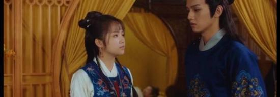 《少爷与我的罗曼史》_第16集_分集剧情