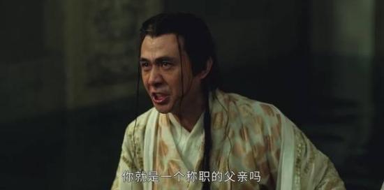 《上阳赋》_第29集_分集剧情