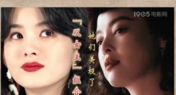 赵丽颖辛芷蕾合体拍新片，这些银幕双姝美极了！