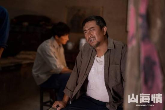 《山海情》_第17集_分集剧情