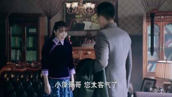 《猎手2020》_第37集_分集剧情