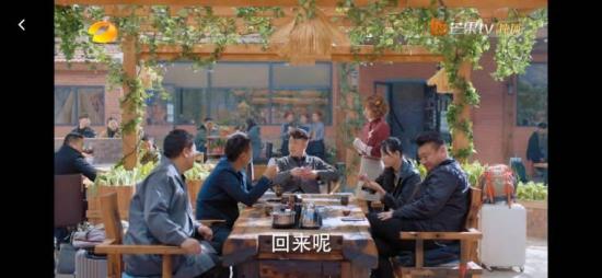 《温暖的味道》_第40集_分集剧情