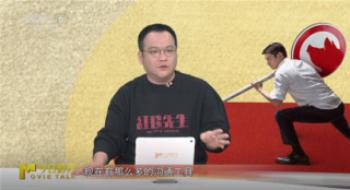 宁浩揭秘《红毯先生》幕后 看刘德华优雅的疯狂