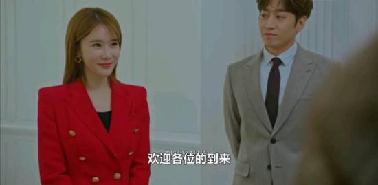 《爱我的间谍》_第15集_分集剧情