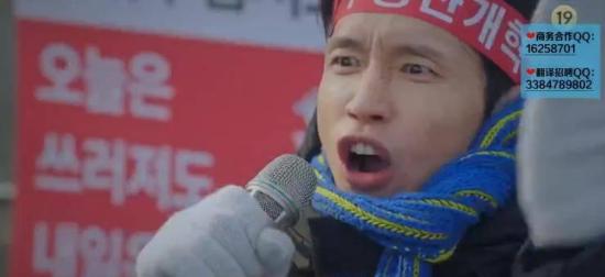 《顶楼第二季》_第3集_分集剧情