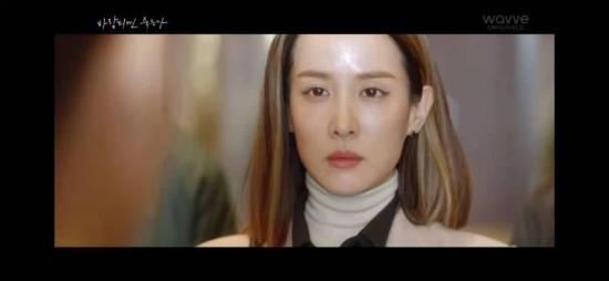 《出轨的话就死定了》_第15集_分集剧情