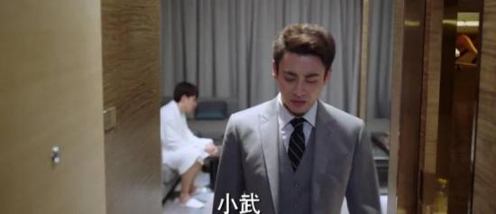 《阳光之下》_第32集_分集剧情