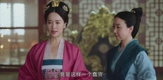 《上阳赋》_第37集_分集剧情