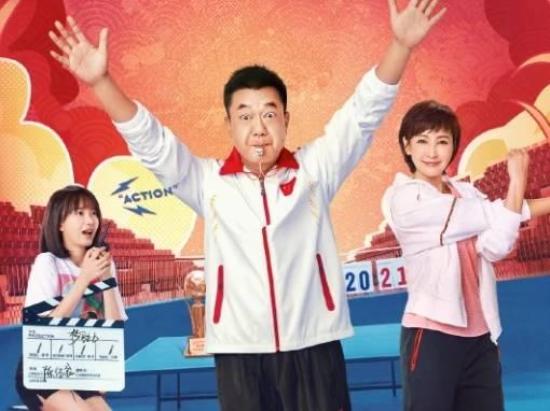 《约定》_第13集_分集剧情