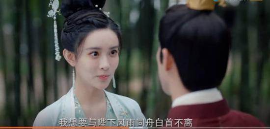 《浮世双娇传》_第14集_分集剧情