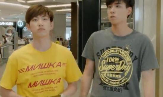 《青春须早为》_第20集_分集剧情