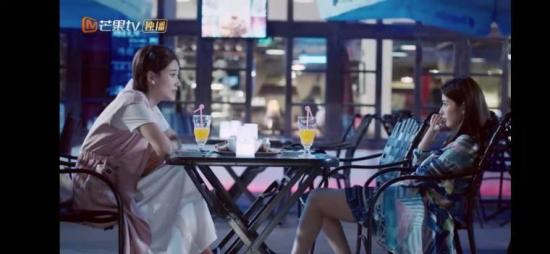 《舒克与桃花》_第6集_分集剧情