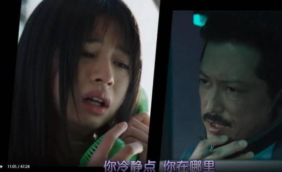 《24小时日本》_第17集_分集剧情