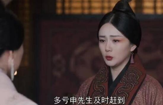 《大秦赋之东出》_第19集_分集剧情