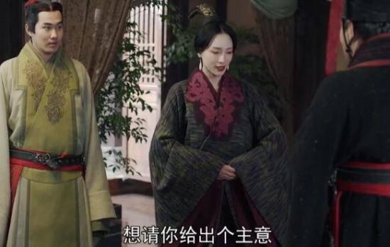 《大秦赋之东出》_第30集_分集剧情