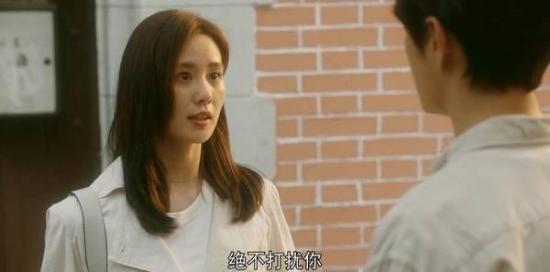 《流金岁月(刘诗诗版)》_第13集_分集剧情