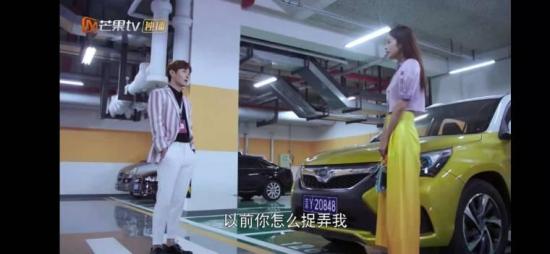 《舒克与桃花》_第20集_分集剧情