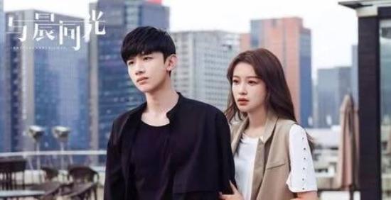 《与晨同光》_第25集_分集剧情