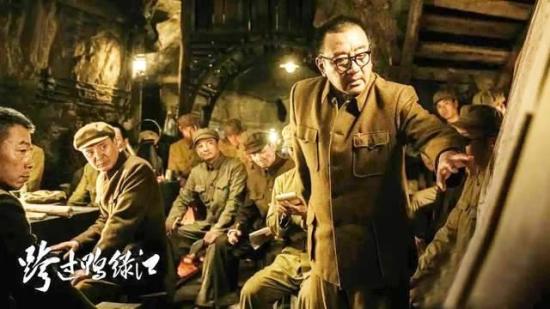 《跨过鸭绿江》_第32集_分集剧情