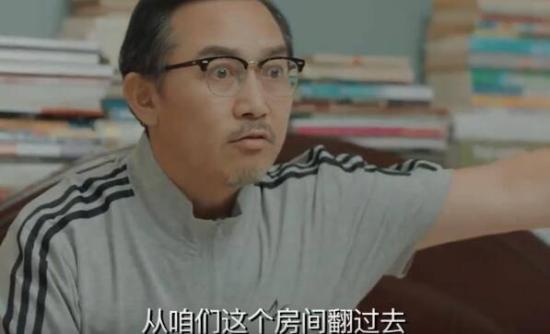 《青春须早为》_第28集_分集剧情