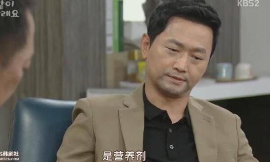 《要一起过吗》_第47集_分集剧情