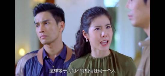 《蓝色海洋之心》_第16集_分集剧情