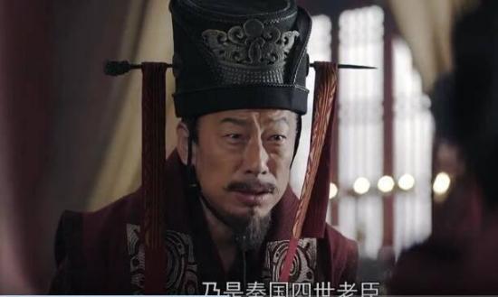 《大秦赋之东出》_第18集_分集剧情