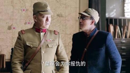 《猎手2020》_第3集_分集剧情