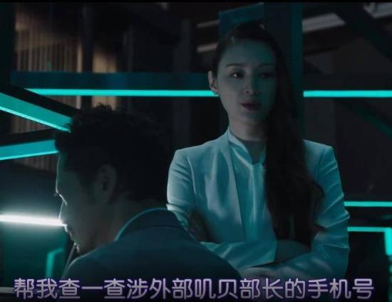 《24小时日本》_第5集_分集剧情