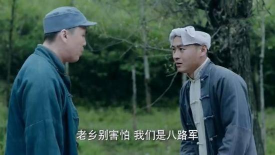 《猎手2020》_第33集_分集剧情