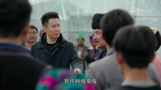 《金色索玛花》_第9集_分集剧情