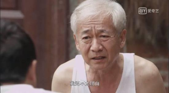 《向往的生活》_第2集_分集剧情