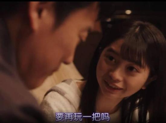 《24小时日本》_第1集_分集剧情