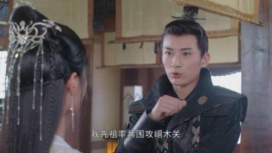 《清落》_第5集_分集剧情