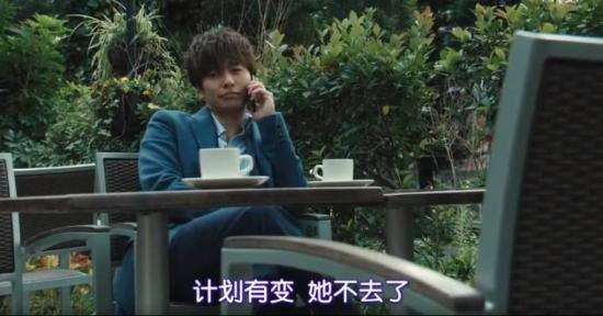 《24小时日本》_第15集_分集剧情