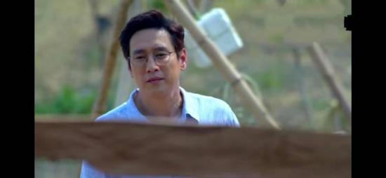 《爱的守护》_第7集_分集剧情