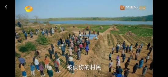 《温暖的味道》_第12集_分集剧情