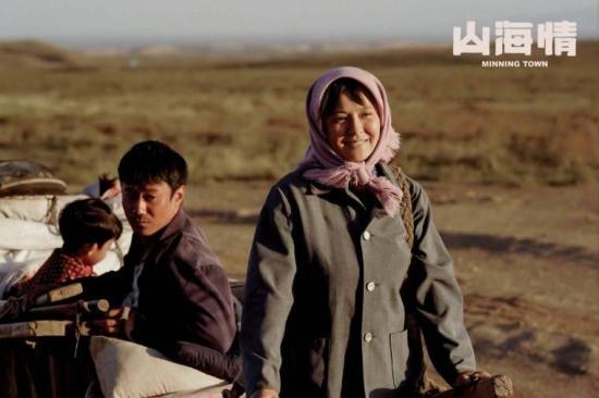 《山海情》_第16集_分集剧情