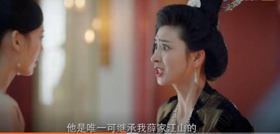 《浮世双娇传》_第15集_分集剧情