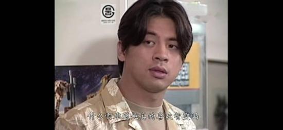 《好男好女》_第16集_分集剧情