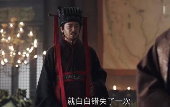 《大秦赋之东出》_第8集_分集剧情