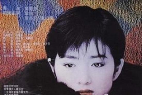 剧情片《画魂》电影解说文案